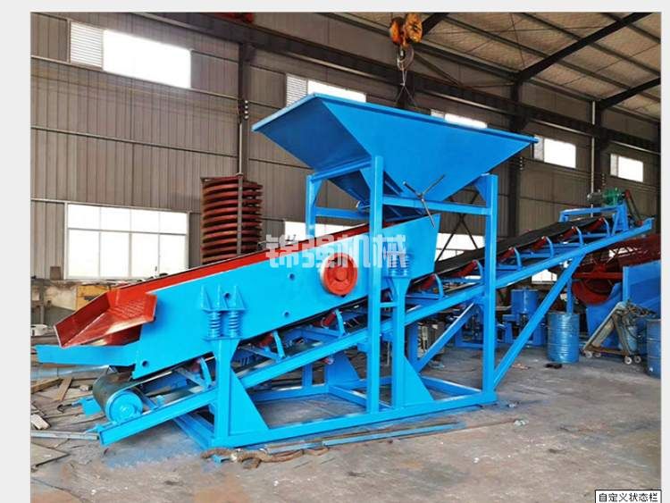 石灰石破碎篩分生產(chǎn)線(xiàn)