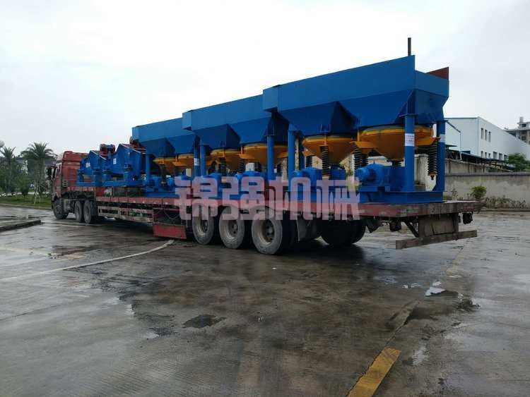 黑鎢采選機(jī)器