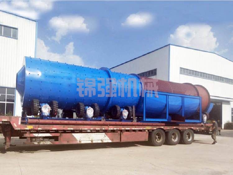 氧化金礦開(kāi)采機(jī)器